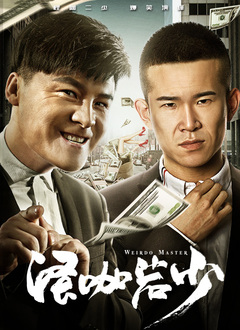国产福利资源